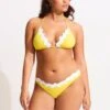 Gia Ric Rac Longline Slide Tri - Citron -Fashion Swimwear Store 31437 717 Citron 2